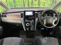2023 Mitsubishi Delica D5