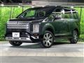 2023 Mitsubishi Delica D5