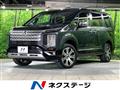 2023 Mitsubishi Delica D5