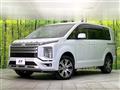 2024 Mitsubishi Delica D5