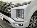 2024 Mitsubishi Delica D5
