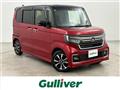 2022 Honda N BOX