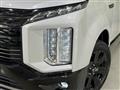 2024 Mitsubishi Delica D5
