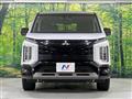2024 Mitsubishi Delica D5