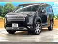 2024 Mitsubishi Delica D5