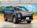 2024 Mitsubishi Delica D5
