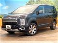 2024 Mitsubishi Delica D5