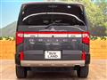 2024 Mitsubishi Delica D5