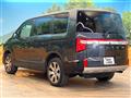 2024 Mitsubishi Delica D5