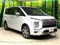 2024 Mitsubishi Delica D5