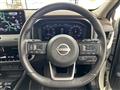 2023 Nissan X-Trail