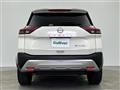 2023 Nissan X-Trail
