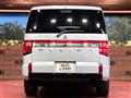 2025 Mitsubishi Delica D5