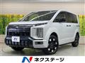 2026 Mitsubishi Delica D5