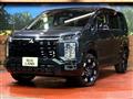 2026 Mitsubishi Delica D5
