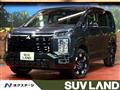 2026 Mitsubishi Delica D5