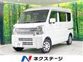 2026 Suzuki Every
