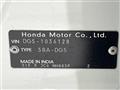 2025 Honda Honda Others