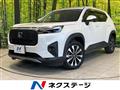 2025 Honda Honda Others