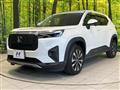 2025 Honda Honda Others
