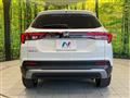 2025 Honda Honda Others