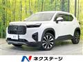 2025 Honda Honda Others