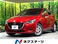 2016 Mazda Demio