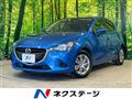 2017 Mazda Demio