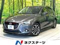 2014 Mazda Demio