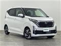 2025 Nissan DAYZ