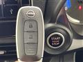 2025 Nissan DAYZ
