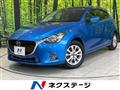 2015 Mazda Demio
