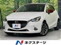 2018 Mazda Demio
