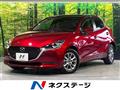 2020 Mazda Mazda2