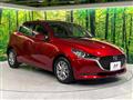 2020 Mazda Mazda2