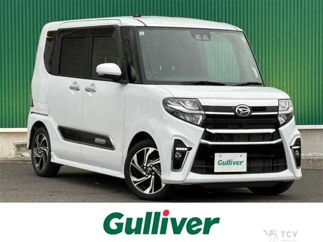 2021 Daihatsu Tanto