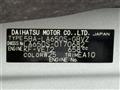 2021 Daihatsu Tanto