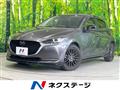 2022 Mazda Mazda2