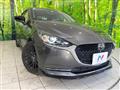 2022 Mazda Mazda2