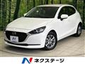 2023 Mazda Mazda2