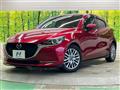 2019 Mazda Mazda2