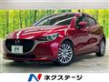 2019 Mazda Mazda2
