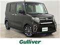 2020 Daihatsu Tanto