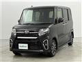 2020 Daihatsu Tanto