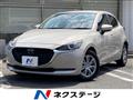 2022 Mazda Mazda2