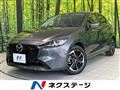 2024 Mazda Mazda2