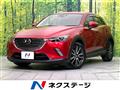 2015 Mazda CX-3
