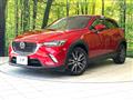 2017 Mazda CX-3