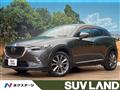 2017 Mazda CX-3