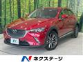 2016 Mazda CX-3